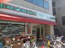 ローソンストア100西区新町店(コンビニ)まで195m※ローソンストア100西区新町店 エスパシオ・コモド大阪新町