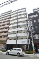  SERENiTE谷四