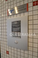 SERENITE堺筋本町SUDの外観