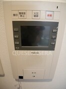  アーデン四ツ橋プライマリーワン