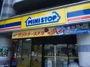 ミニストップ豊崎５丁目店(コンビニ)まで224m※ミニストップ豊崎５丁目店 グランカーサ梅田北