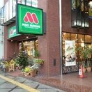 モスバーガー南森町店(その他飲食（ファミレスなど）)まで413m※モスバーガー南森町店 willDo南森町