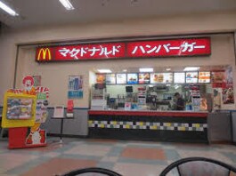 マクドナルドイオン野田店