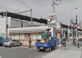 セブンイレブンＪＲ野田駅南店(コンビニ)まで391m※セブンイレブンＪＲ野田駅南店 プリモディーネ福島