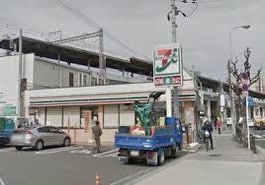 セブンイレブンＪＲ野田駅南店