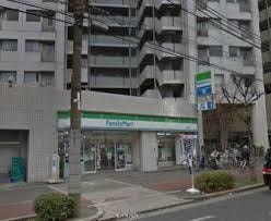 ファミリーマート福島吉野店(コンビニ)まで518m※ファミリーマート福島吉野店 プリモディーネ福島