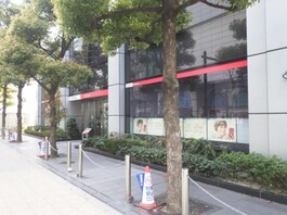 三菱東京UFJ銀行船場支店