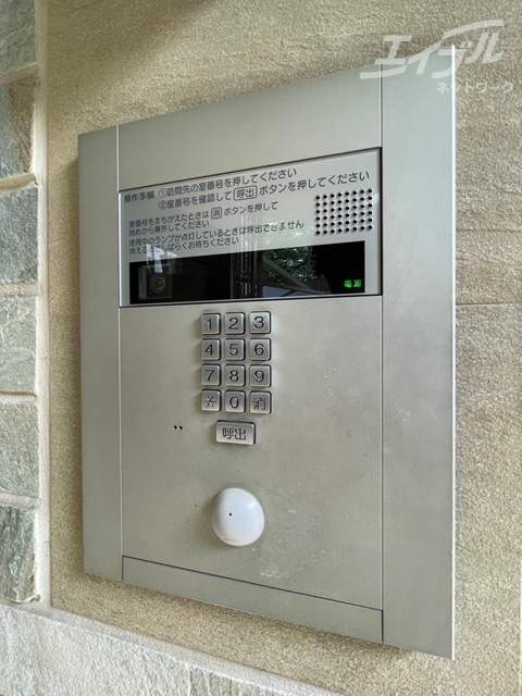  ＴＹ天六