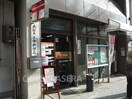 大阪大淀中郵便局(郵便局)まで722m※大阪大淀中郵便局 EL-Sia UMEKITA