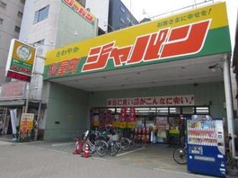 ローソンストア１００松屋町住吉店