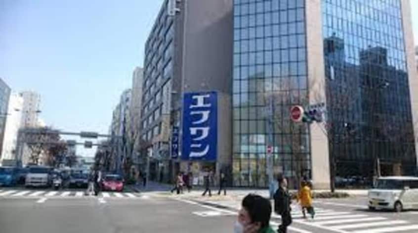 エフワン東梅田店(ショッピングセンター/アウトレットモール)まで243m※エフワン東梅田店 エイペックス梅田東Ⅱ