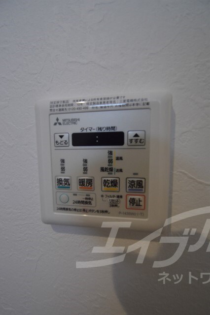  大阪メトロ堺筋線/堺筋本町駅 徒歩7分 11階 築6年