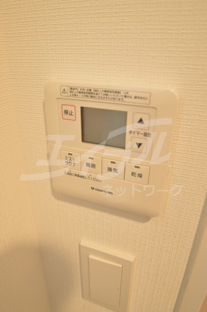  アーバネックス西本町