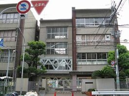 大阪市立明治小学校