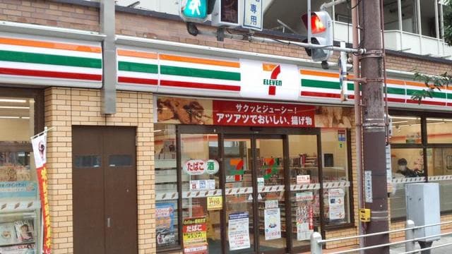 セブンイレブン大阪西本町2丁目店(コンビニ)まで546m※セブンイレブン大阪西本町2丁目店 プレディアコート本町