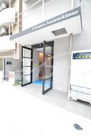  クロスレジデンス阿波座(旧)アーバネックス阿波座駅前