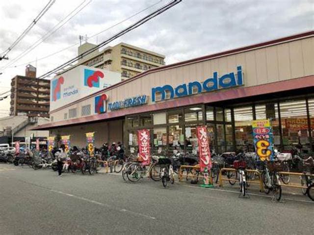 万代矢田店(スーパー)まで276m※万代矢田店 PANSHONCLEAR