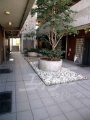  グランデール