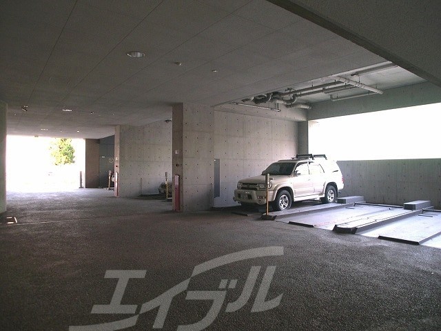  グランデール