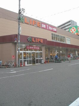 ライフ