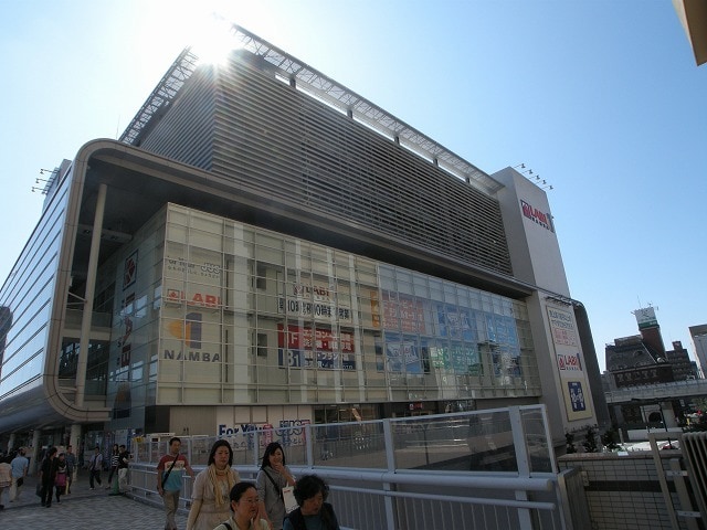 ヤマダ電機(ショッピングセンター/アウトレットモール)まで1000m※ヤマダ電機 グランデール