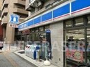 ローソン浪速大国2丁目店(コンビニ)まで327m※ローソン浪速大国2丁目店 グランデール