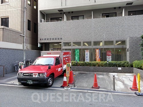 大阪西天満郵便局(郵便局)まで164m※大阪西天満郵便局 ラナップスクエア中之島公園