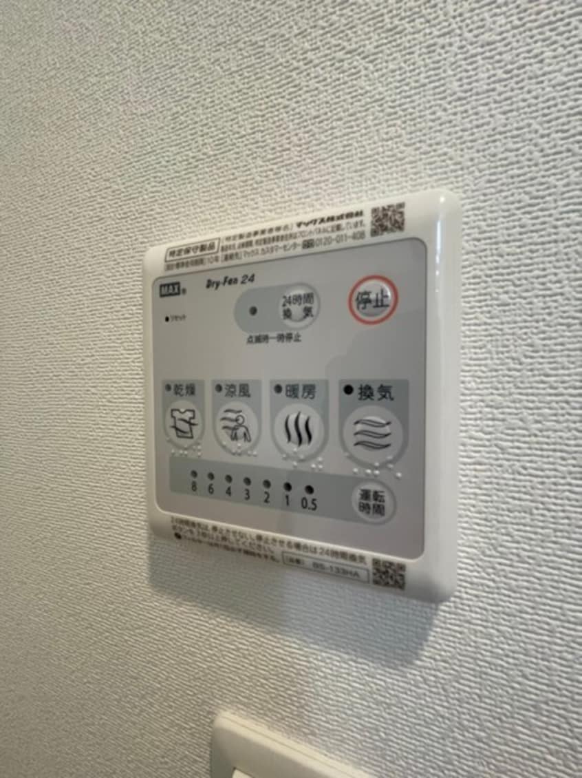  ファーストフィオーレ本町イースト