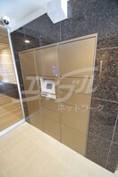  アスヴェル大阪城WESTⅡ