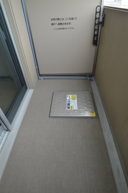  アスヴェル大阪城WESTⅡ