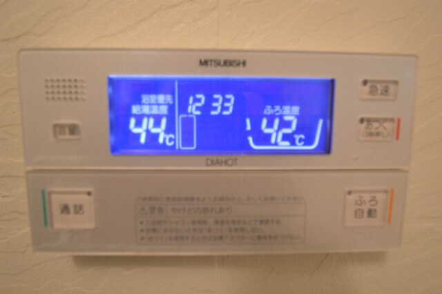  アスヴェル大阪城WESTⅡ