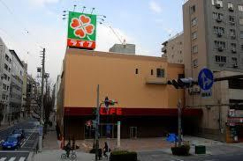 ライフ天神橋店(スーパー)まで277m※ライフ天神橋店 アスヴェル大阪城WESTⅡ