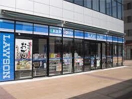 ローソン大手通二丁目店