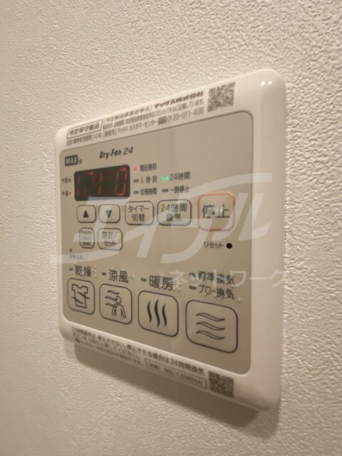  コンフォリア・リヴ北久宝寺Q