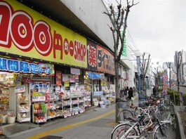 ダイコクドラッグ野田阪神店