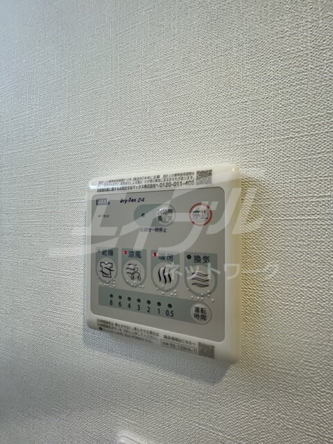  スプランディッド中之島DUE