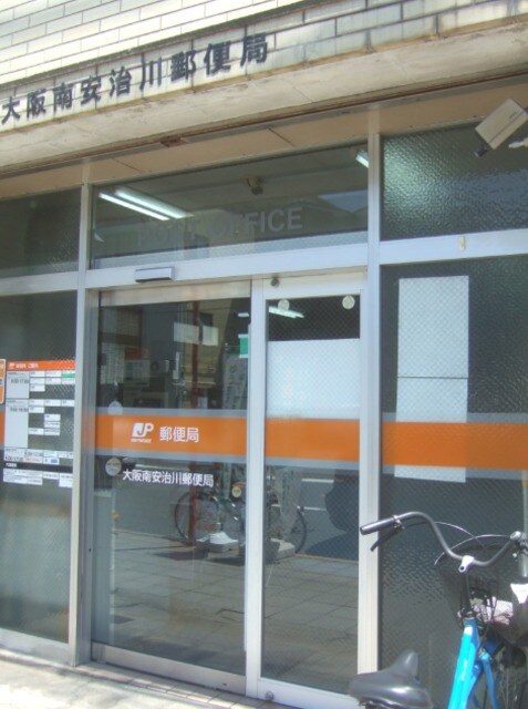 大阪南安治川郵便局(郵便局)まで1406m※大阪南安治川郵便局 スプランディッド中之島DUE
