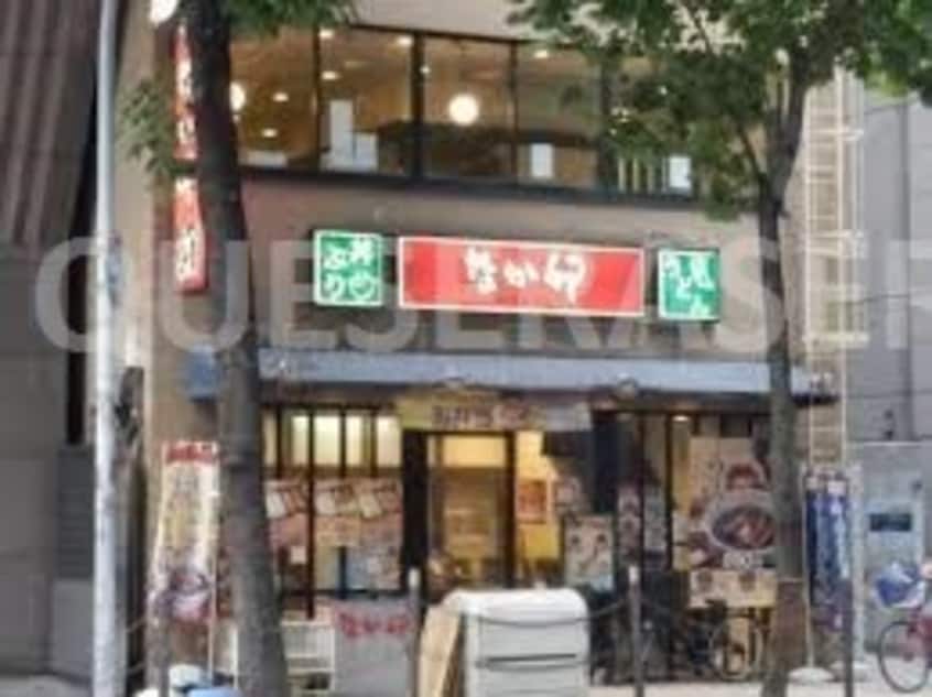 なか卯堺筋博労町店(その他飲食（ファミレスなど）)まで270m※なか卯堺筋博労町店 ロイヤルメゾン MINAMI SENBA