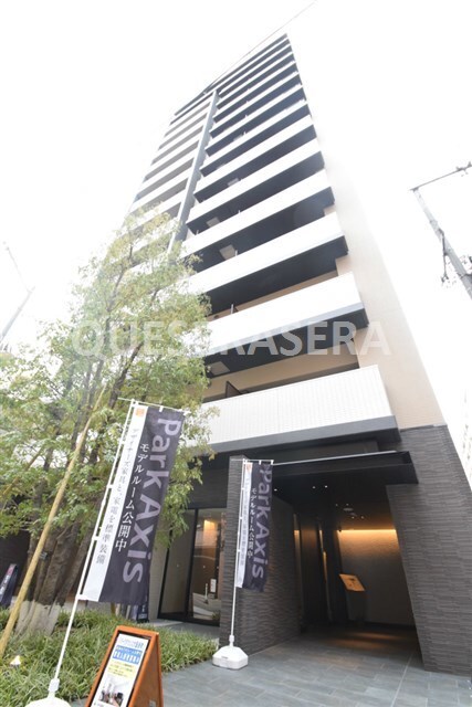  パークアクシス大阪新町