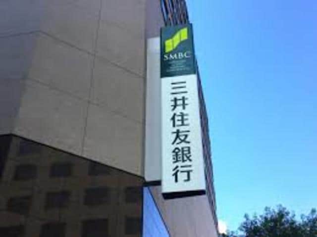 三井住友銀行大阪西支店(銀行)まで493m※三井住友銀行大阪西支店 パークアクシス大阪新町