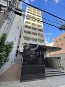  ネットフローラ立売堀