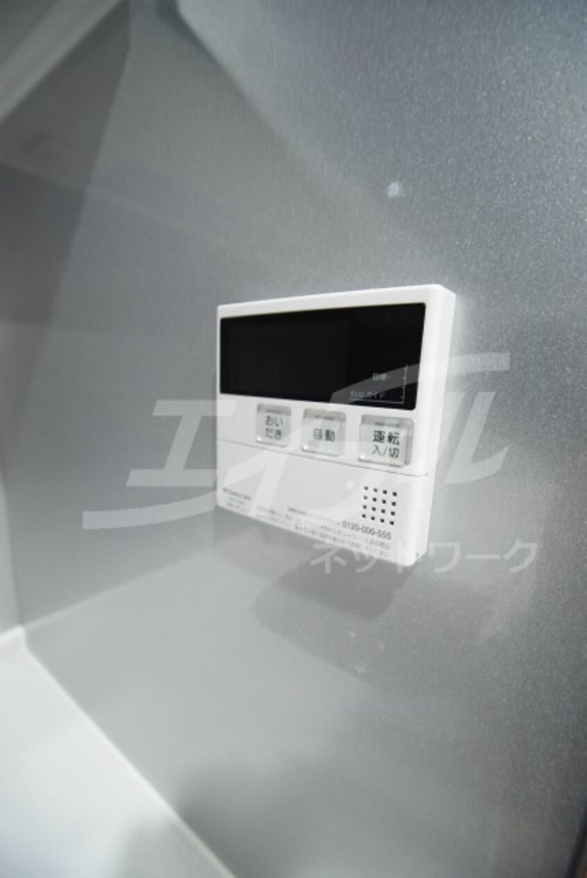  リーガル四ツ橋立売堀Ⅱ