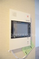  アーバネックス本町