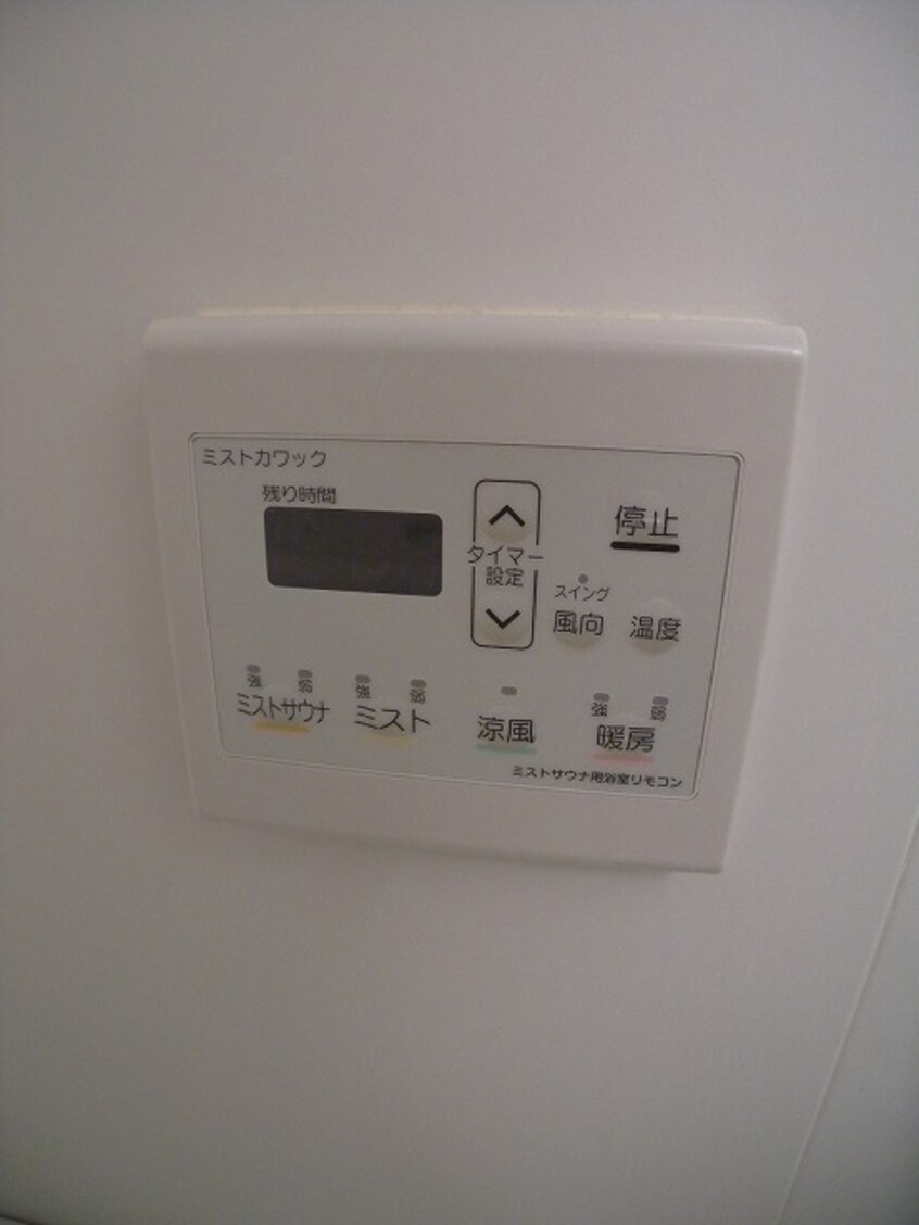  アーバネックス西長堀