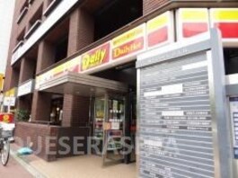 デイリーヤマザキ西天満２丁目店