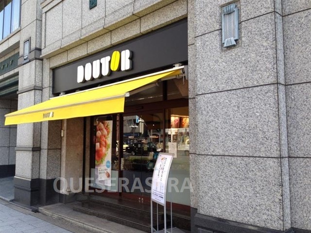 ドトールコーヒーショップ西天満２丁目店(その他飲食（ファミレスなど）)まで76m※ドトールコーヒーショップ西天満２丁目店 桂'sTENROKU