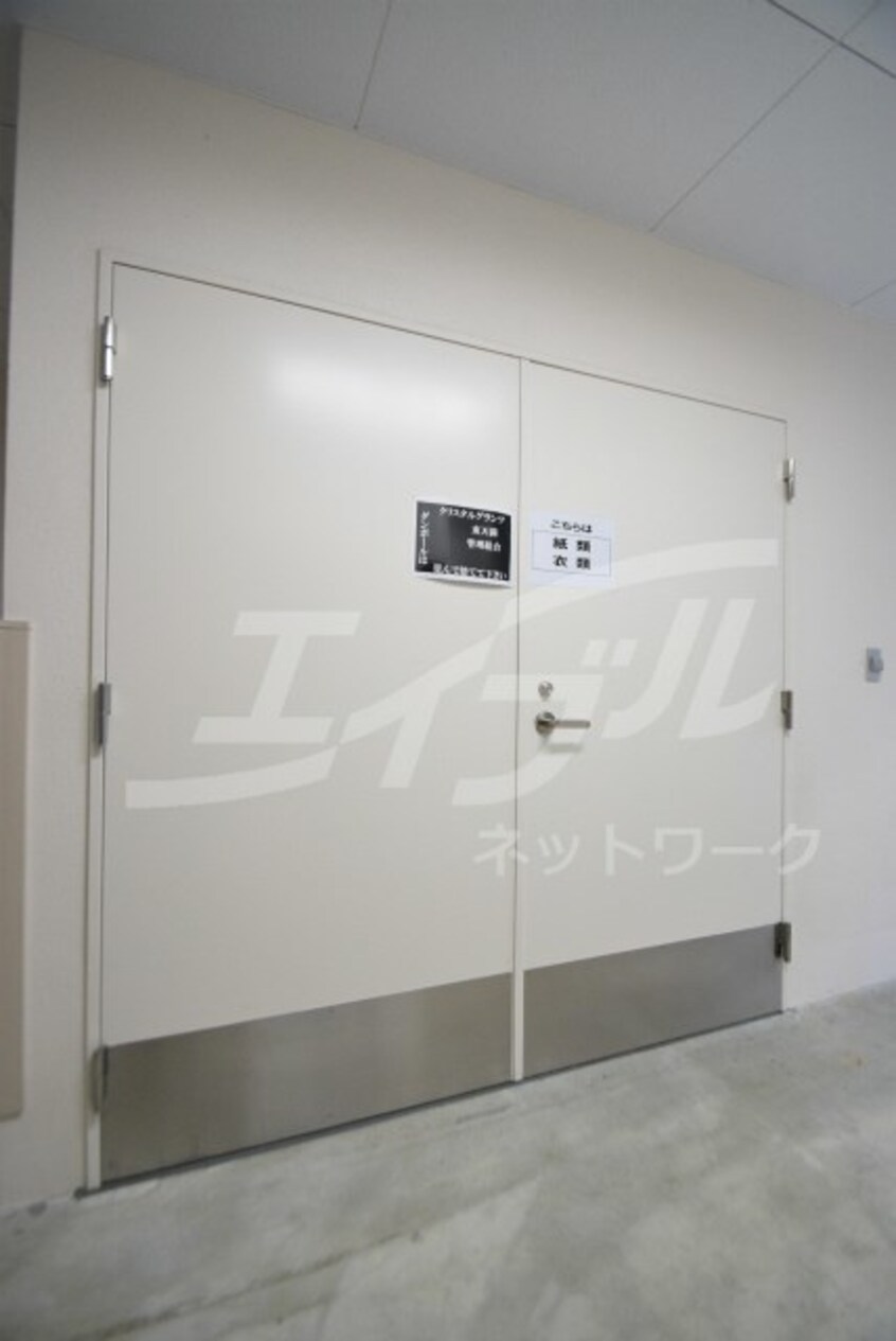  クリスタルグランツ東天満