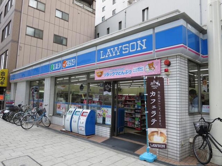 ローソン和泉町店(コンビニ)まで217m※ローソン和泉町店 プレサンス堺筋本町センティス