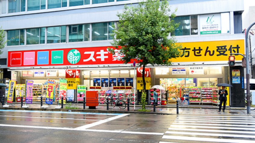 スギ薬局堺筋本町店(ドラッグストア)まで877m※スギ薬局堺筋本町店 S-RESIDENCE堺筋本町Uno