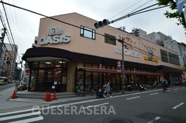 阪急オアシス同心店